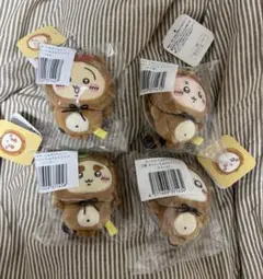 ちいかわたぬきだもん　ぬいぐるみ 4個セット【C賞】