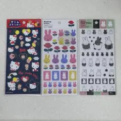 Item thumbnail for item f2d875bb-d99b-4fd4-9553-7472eafe832a