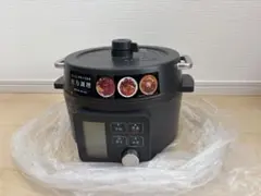 2026年最新】KPC-MA2の人気アイテム - メルカリ