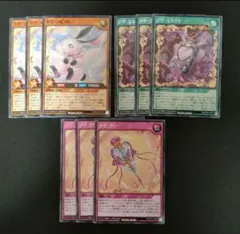 2026年最新】ラッシュデュエル ラヴ デッキの人気アイテム - メルカリ