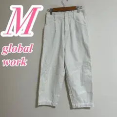 グローバルワーク　ホワイト ワイドパンツ Mサイズ　カジュアルコーデ　ロング丈