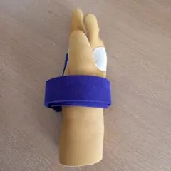 弓道　かけ　三つかけ　下かけセット