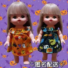 Item thumbnail for item 426f7546-d30a-4af5-86a2-35ed6d115ad7