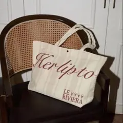 Herlipto Ice Cream Large Tote ベージュ - メルカリ