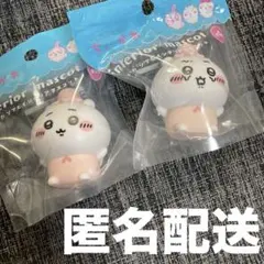 2025年最新】ちいかわ新商品の人気アイテム - メルカリ