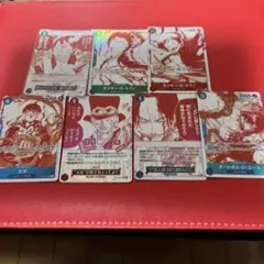 ワンピースカード受け継がれ意志 プロモ7枚コンプリート