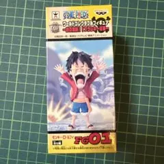 し*ん様 ワンピース　ワールドコレクタブルフィギュア　ワーコレ　ルフィのサムネイル