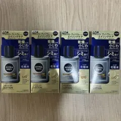 NIVEA MEN 薬用アクティブエイジローション 4本セットのサムネイル