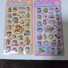 りっちょん様 リクエスト 3点 まとめ商品