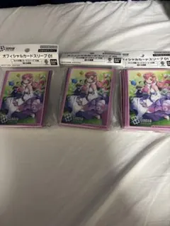 カードダスマスターズ マクロスF スリーブ シェリル&ランカ 60枚