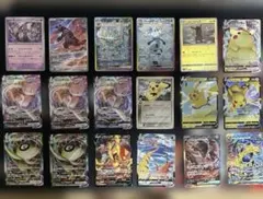 サトシのピカチュウgx キラ プロモ まとめ売り 15枚セット - メルカリ