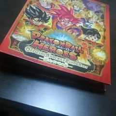 ドラゴンボールヒーローズカード約100枚セット