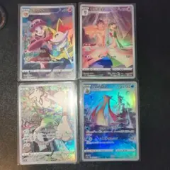 【☆超メルカリ市限定☆】ジャンボカードコレクション 5種８枚セット ポケモンカード ジャンボカードコレクション 4枚セット - メルカリ
