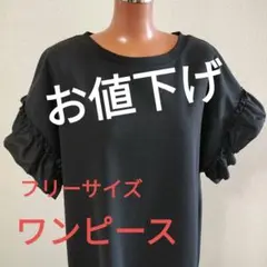 Item thumbnail for item 95e9119d-96d8-4429-be2b-6b2e34818632