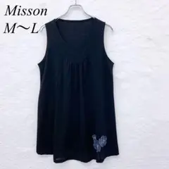 e4557 【ミッソン】花刺繍入りノースリーブカットソー 黒 ストレッチ素材 F
