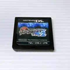 ニンテンドー DSソフト ポケットモンスター ブラック2 動作確認済み