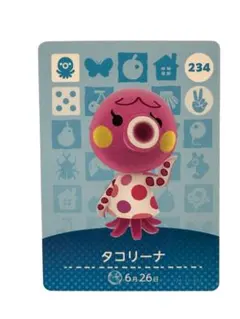 どうぶつの森　amiiboカード タコリーナ トレーディングカード 234