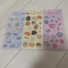 BGM　きゅるるんシール　3種セット　文具女子博　国内正規品