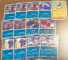 ポケモンカード　ノーマルカードまとめ売り