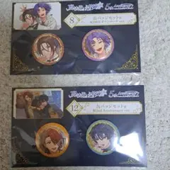 2026年最新】5周年 缶バッジ シノの人気アイテム - メルカリ