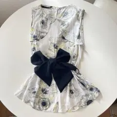 Item thumbnail for item d47e8536-4307-467a-abba-d0e4b837952d