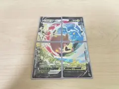 ポケモンカード モルペコV-UNION 4枚セット 25thスリーブ付