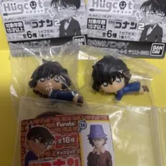ガチャ　名探偵コナン　世良真純