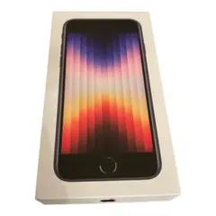 Apple iPhone SE 第3世代  箱のみ