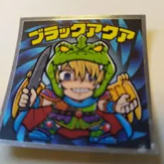 Item thumbnail for item 2ae50e98-c207-4b60-b196-525e6e5a3628