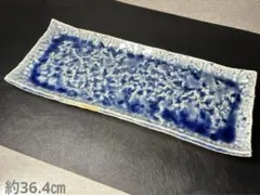 2025年最新】陽明庵 加藤直彦の人気アイテム - メルカリ