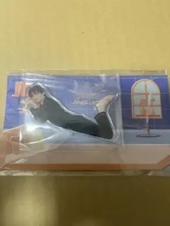 【新品】向井康二　アクスタ【未開封】