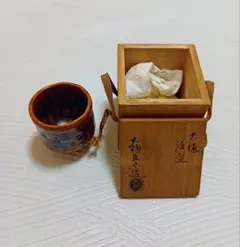 茶道具】甲申香合 清水六和作 6代清水六兵衛 識箱 - メルカリ