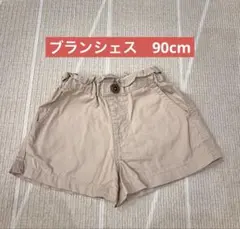 m様 リクエスト 2点 まとめ商品
