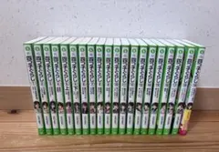 四つ子ぐらし よつごぐらし 角川つばさ文庫 1〜22巻 全巻セット 23冊