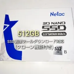 Netac 3D NAND SSD 512GB 2.5インチ SATA - メルカリ