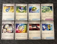 チベットスナギツネ様 リクエスト 2点 まとめ商品