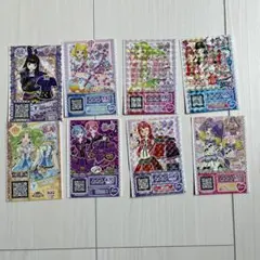 プリパラ トレーディングカードセット　8種類セット プリパラ トレーディングカード 8枚セット - メルカリ