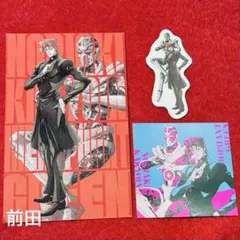 ジョジョ スシロー 花京院