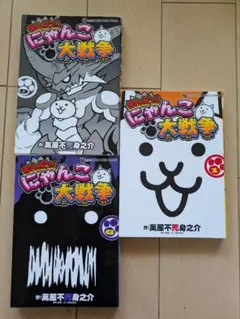 Item thumbnail for item 1f57ff54-689e-48f1-862b-71dae8f737e3