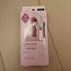 ラブ・ライナー オールラッシュ マスク ロング＆セパレート ウォンジョンヨコラボのサムネイル