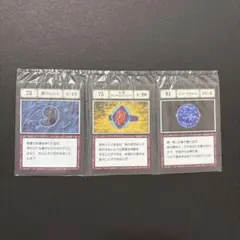 一番くじ HUNTER×HUNTER グリードアイランド ブループラネット - メルカリ