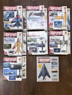 週刊 ワールド・エアクラフト 世界の航空機 完全データファイル 全207冊セット 週刊 ワールド・エアクラフト 世界の航空機 完全データファイル 全207
