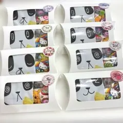 お菓子のプチギフト8個セット