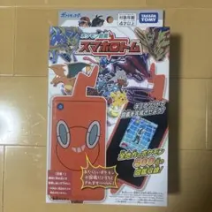 スマホロトム＆ポリゴンフォン iPhoneケース - メルカリ