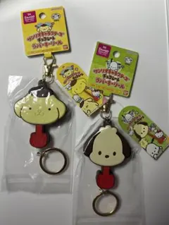 【サンリオ】チョコレートラバーキーリール プリン・ポチャッコ 2点セット 未開封