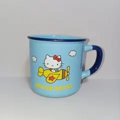 ハローキティ マグカップ 水色