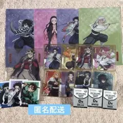 鬼滅の刃　アニプレックスオンラインくじ　C賞.D賞ほか　まとめ売り