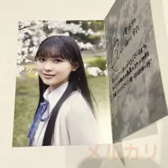 山川宇衣 アイドル