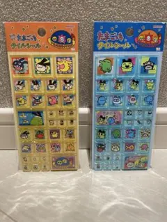 たまごっち　タイルシール　二枚セット　ボンボンドロップシール