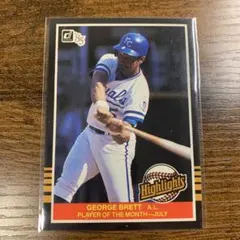 ボン様 リクエスト 10点 まとめ商品